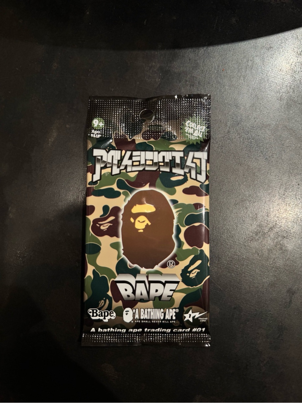 Bape Camouflage Trading Card Pack - Green/Brown/Cream